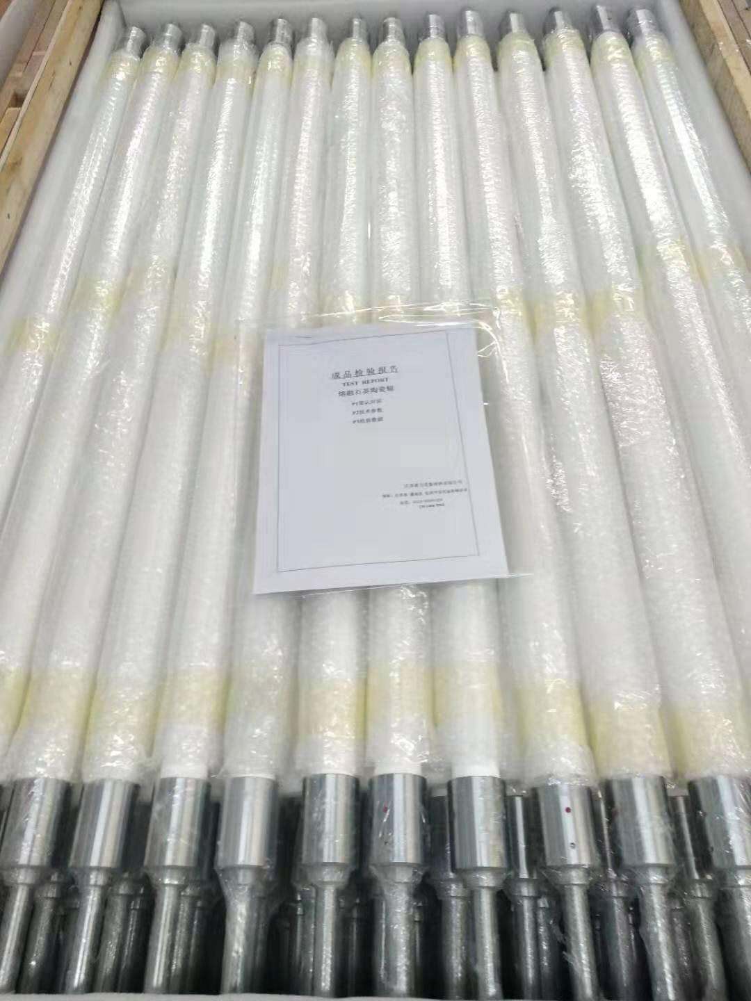 南陽玻璃鋼化爐用石英陶瓷輥道